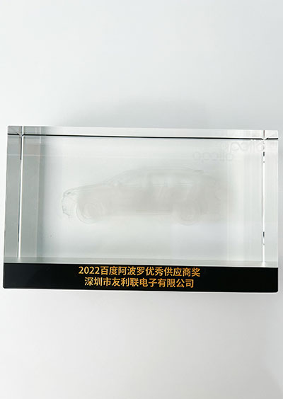 未標(biāo)題-6